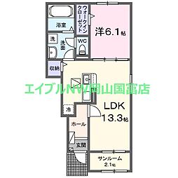 山陽本線 高島駅 徒歩8分