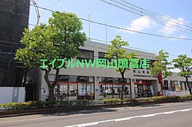岡山県岡山市中区原尾島3丁目（賃貸アパート1K・2階・23.18㎡） その24