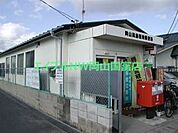 岡山高島団地郵便局 714m
