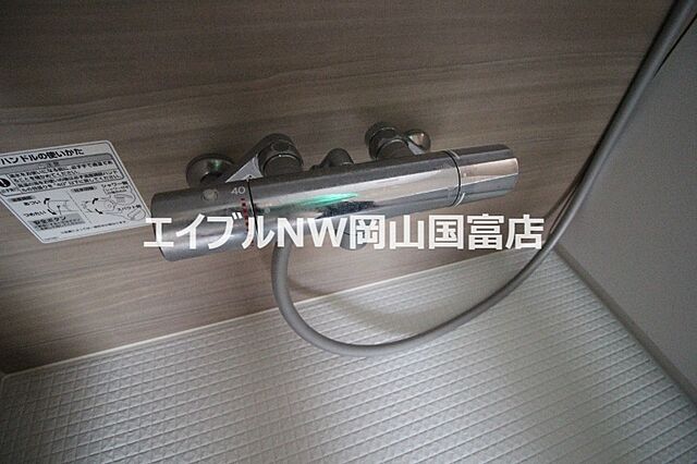 浴室