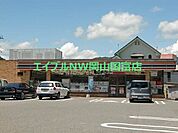 セブンイレブン備前伊部店 996m