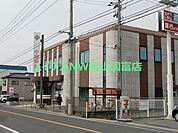 中国銀行瀬戸支店 438m