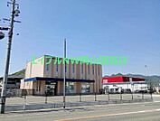 日生信用金庫和気支店 753m