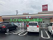 セブンイレブン岡山原尾島1丁目店 619m