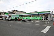 ファミリーマート岡山西川原一丁目店 413m
