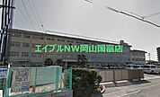 岡山市立幡多小学校 967m