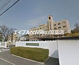 私立山陽学園大学短期大学 1879m