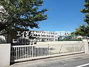 岡山市立三勲小学校 1252m