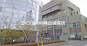 私立就実大学・短期大学 1850m