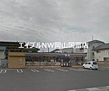 セブンイレブン岡山関店 70m