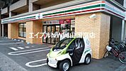 セブンイレブンJR高島駅西店 196m