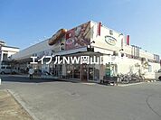 コープ東川原 1278m