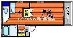JR山陽本線 東岡山駅 徒歩17分