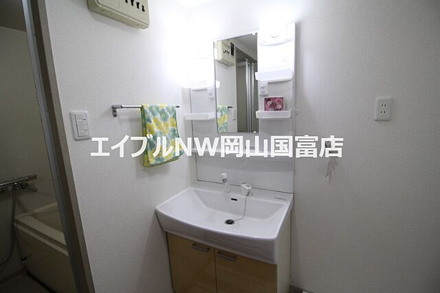 洗面