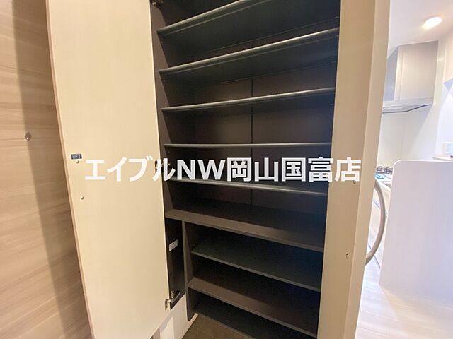 収納