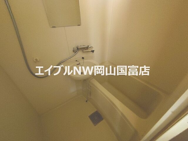 浴室