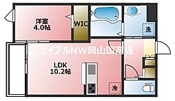 JR山陽本線 和気駅 徒歩8分