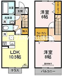 JR山陽本線 高島駅 徒歩19分