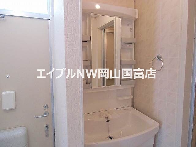 洗面