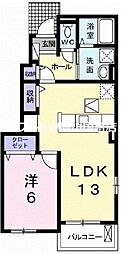 JR山陽本線 和気駅 徒歩15分