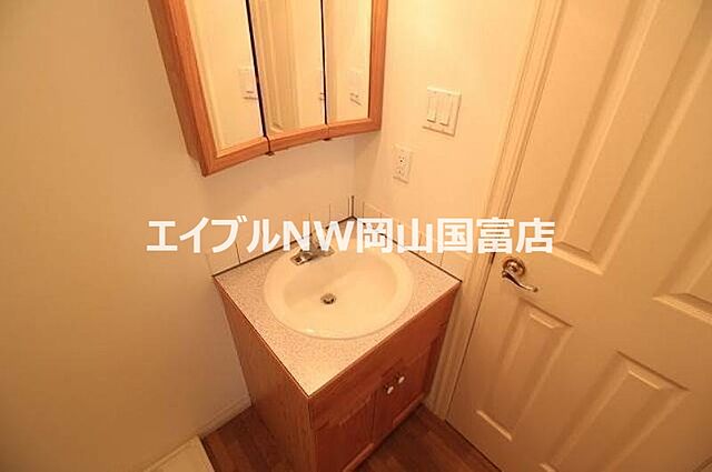 洗面