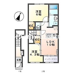 JR山陽本線 岡山駅 バス35分 田益下車 徒歩5分 2階/-