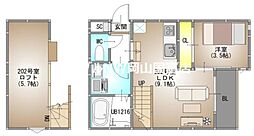 岡山電気軌道清輝橋線 清輝橋駅 徒歩15分 2階/-