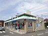 周辺：ファミリーマート岡山中島店 909m