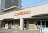 周辺：南篠崎おひさま保育園 徒歩5分。 212m