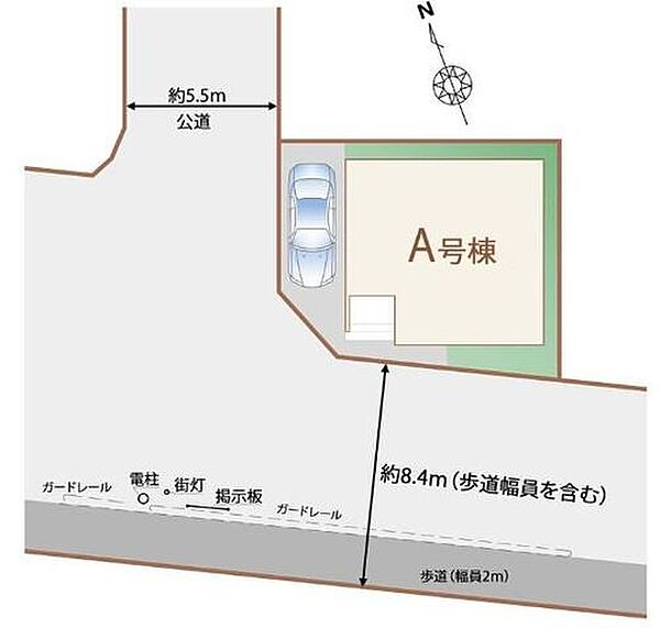 その他を拡大表示