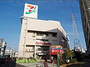 イトーヨーカドー高砂店 徒歩3分。 210m