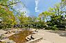 周辺：中央森林公園 徒歩12分。 950m