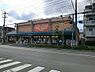 周辺：ワイズディスカ末広店 徒歩5分。 390m