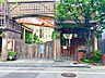 周辺：葛飾若草幼稚園 徒歩7分。 520m