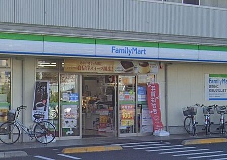 ファミリーマート鹿骨前沼橋店 徒歩4分。 310m