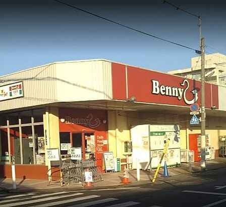 ベニースーパー西亀有店 180m