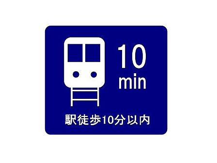 摘要
