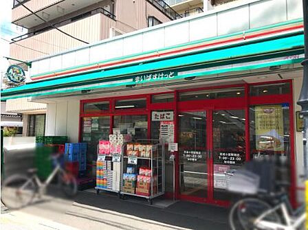 まいばすけっと京成小岩駅南店 徒歩2分。 120m