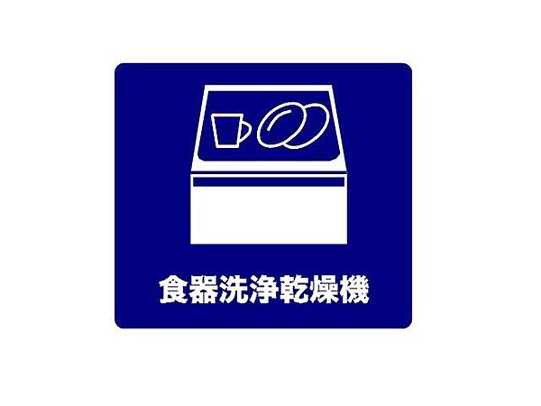 キッチンを拡大表示