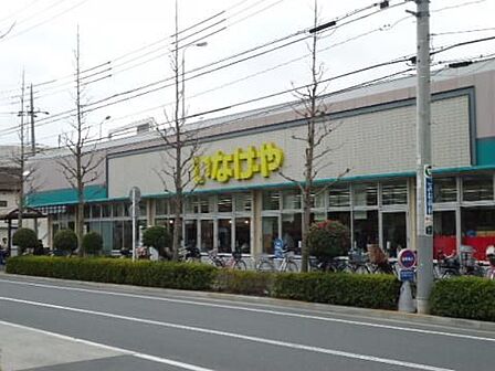 いなげや江戸川春江店 徒歩5分。 380m