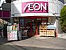 周辺：まいばすけっと西葛西3丁目店 徒歩9分。 670m
