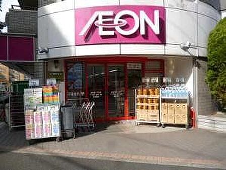 まいばすけっと西葛西3丁目店 徒歩9分。 670m