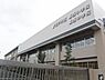 周辺：江戸川区立葛西中学校 徒歩13分。 1040m