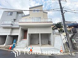 薬園台駅 5,300万円