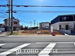 京成本線 京成大久保駅 徒歩14分