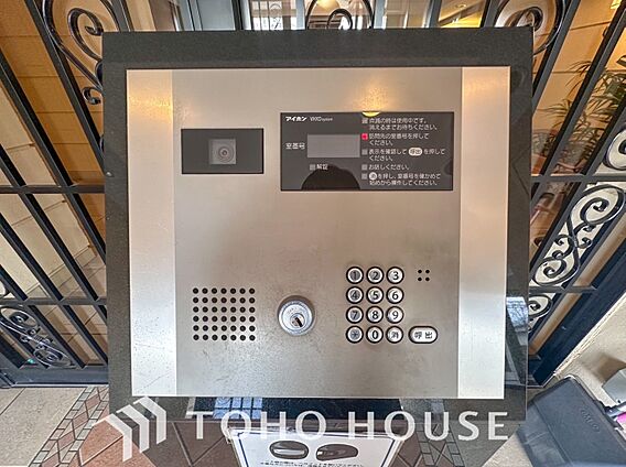 オートロックが...