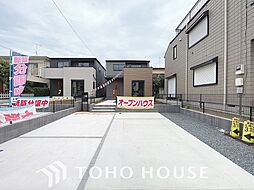 湖北駅 2,990万円