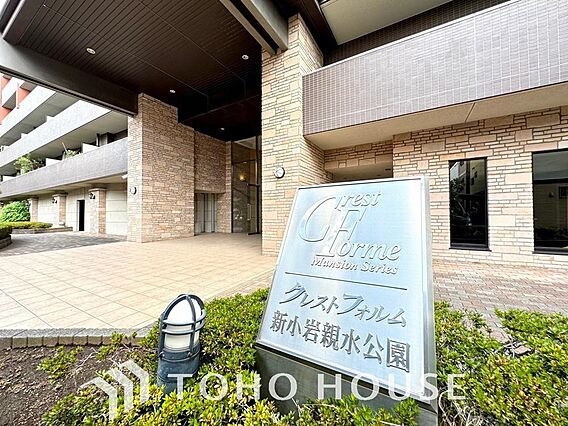 部屋の雰囲気や...
