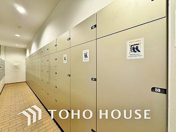 夫婦共働きで家...