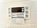 スイッチ1つで...